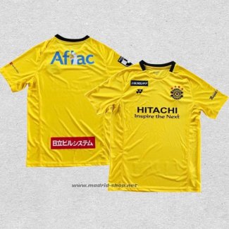 Tailandia Camiseta Kashiwa Reysol Portero 2020 Amarillo