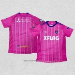 Tailandia Camiseta FC Tokyo Portero Segunda 2020