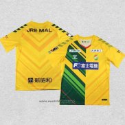 Tailandia Camiseta JEF United Chiba Primera 2023