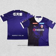 Tailandia Camiseta Kyoto Sanga Primera 2023