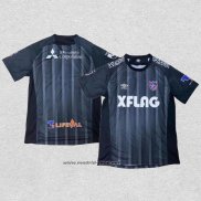 Tailandia Camiseta FC Tokyo Portero Tercera 2020